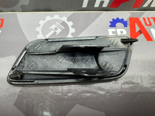3C8955110 VAG Накладка форсунки омывателя фары передней купить в Львов