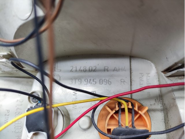 VAG 3T9945096 в наличии Украина
