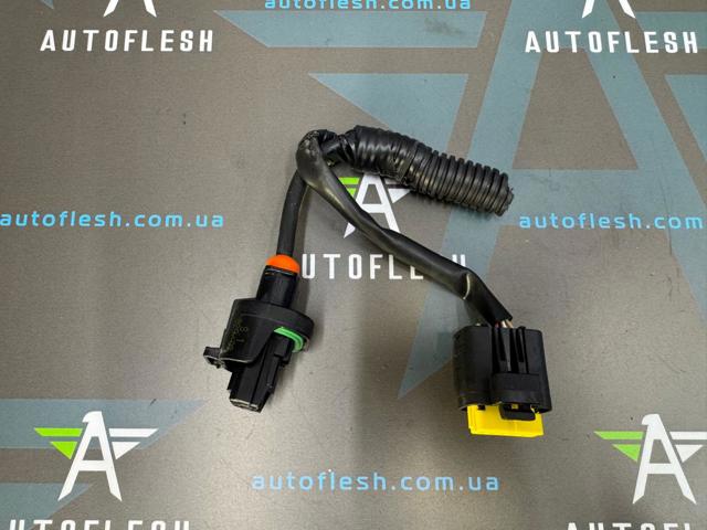 ГУР руля 4007WK PEUGEOT
