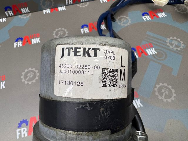 TOYOTA 4525002693 Рулевая колонка в наличии Кривой Рог