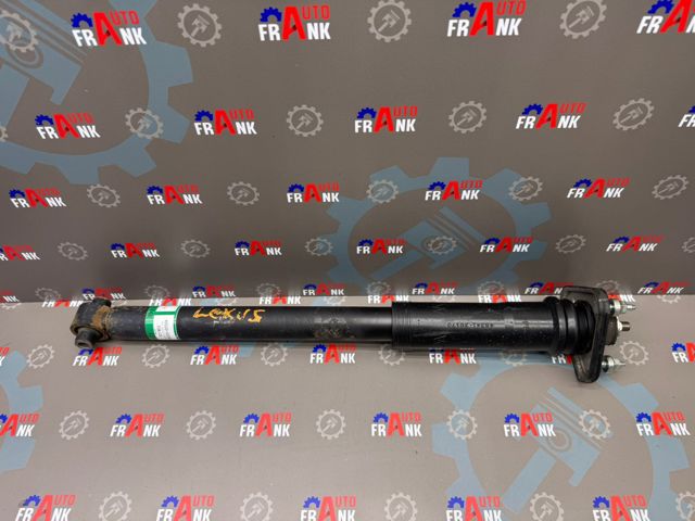 TOYOTA 4853053340 в наличии Винница