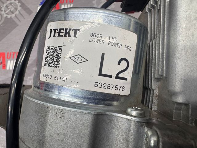 RENAULT 488105110R Рулевая колонка в наличии Хмельницкий
