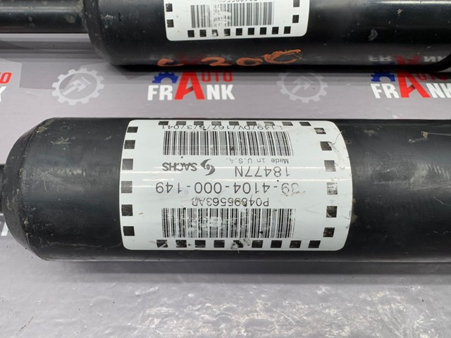 4895563AB купить Полтава
