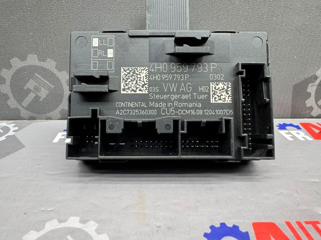 VAG 4H0959793P Блок комфорта передней двери в наличии Тернополь