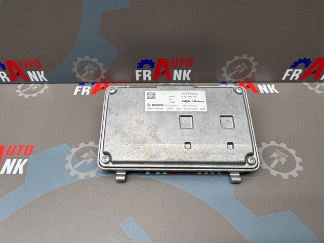 FIAT 50544636 в наличии Ровно