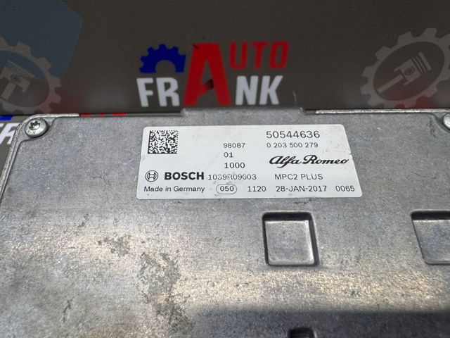 50544636 FIAT купить в Чернигов