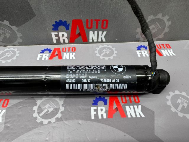51244A1FA90 Амортизатор багажника купить Сумы