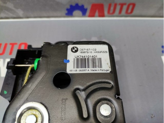 51247441014 BMW Замок крышки багажника (двери 3/5-й задней) купить в Хмельницкий