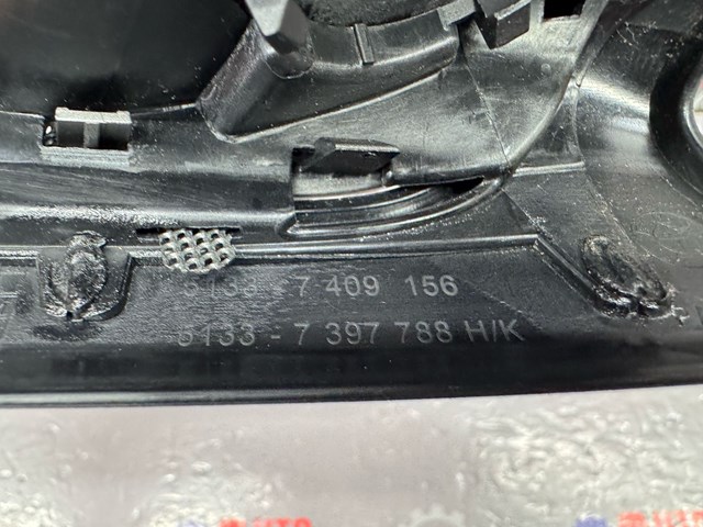 BMW 51337464602 в наличии Ужгород