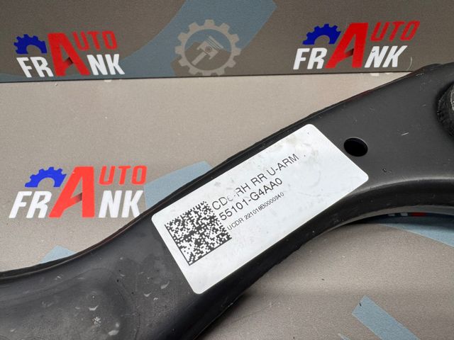 HYUNDAI 55101G4AA0 Рычаг (тяга) задней подвески продольный верхний правый в наличии Сумы