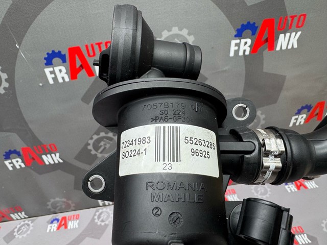 55263285 FIAT купить в Украина
