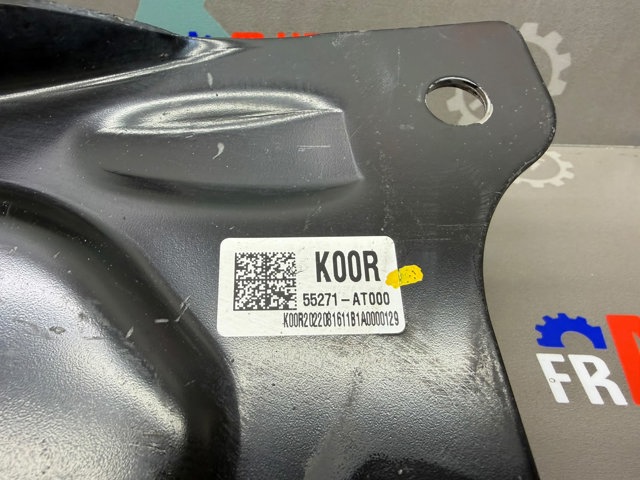 55271AT000 HYUNDAI Рычаг (тяга) задней подвески продольный нижний правый купить в Павлоград