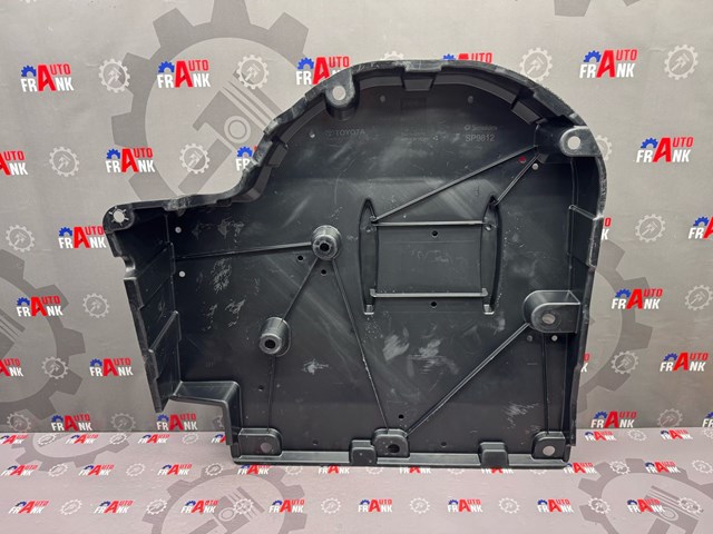 Детали пола (основание кузова или пол) 584150D010 TOYOTA