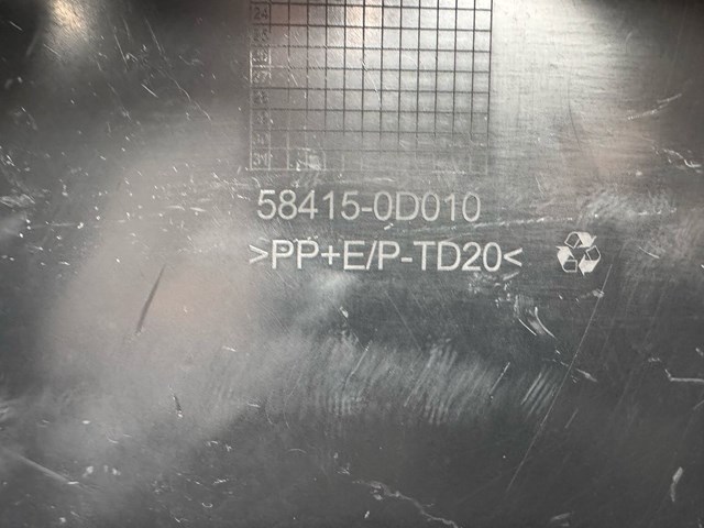 584150D010 TOYOTA Защита днища задняя купить в Сумы