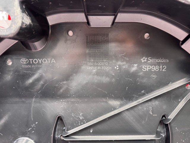 TOYOTA 584150D010 Защита днища задняя в наличии Черновцы
