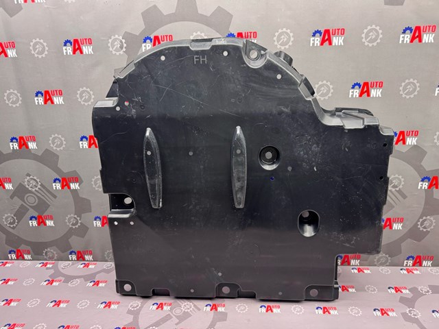TOYOTA 584150D010 Защита днища задняя в наличии Каменское