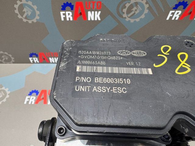 589203Z670 HYUNDAI Блок управления АБС (ABS) гидравлический купить в Чернигов