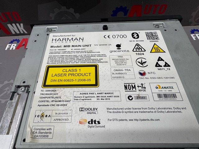 VAG 5G0035021B в наличии Каменское