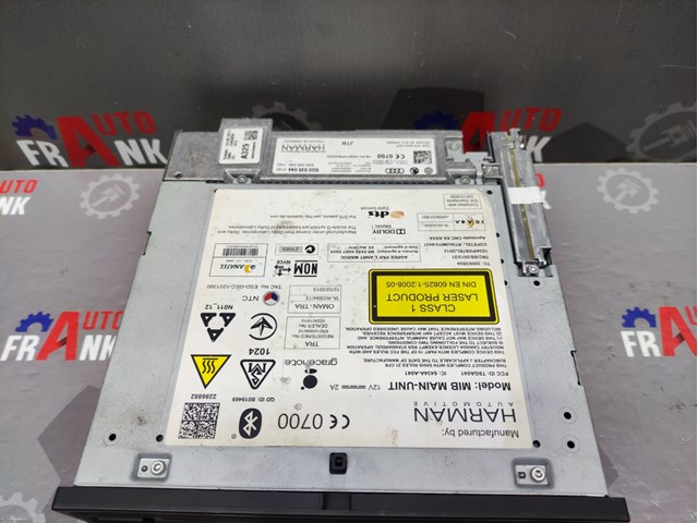 5G0035044 купить Сумы