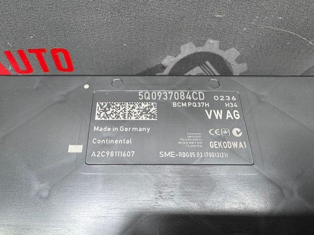 5Q0937084CD VAG купить в Каменское