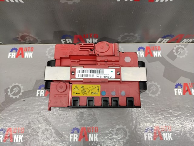 61149178962 BMW Крышка аккумулятора (АКБ) купить в Днепр