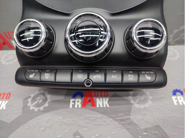 BMW 61316819715 в наличии Украина