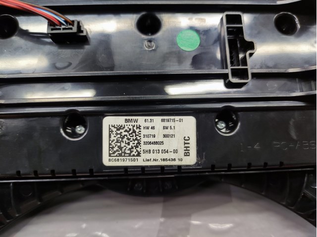 61316819715 BMW купить в Тернополь