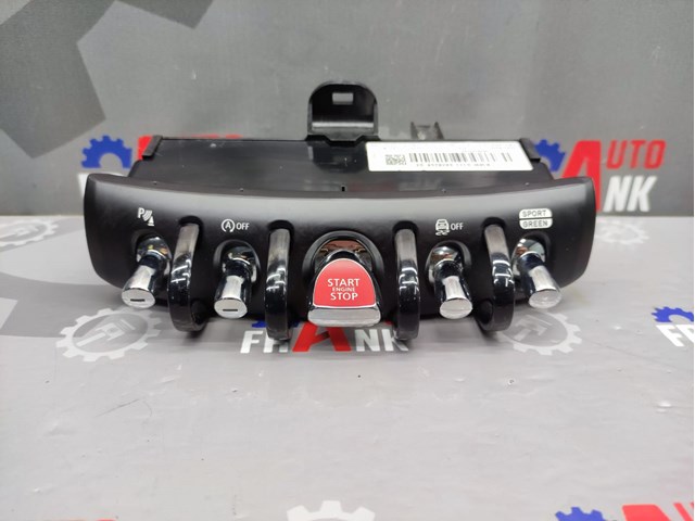 61316838205 BMW купить в Запорожье