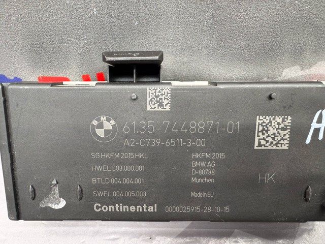 61357481045 BMW купить в Кривой Рог