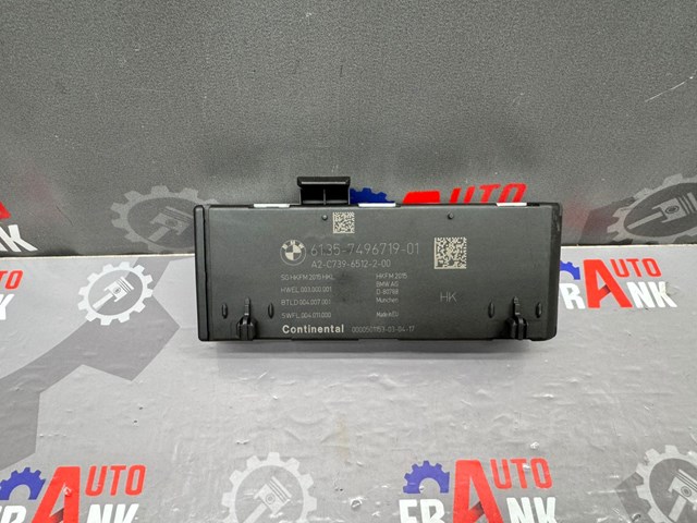 BMW 61359451484 Модуль управления (ЭБУ) открытия крышки багажника (двери 3/5-й задней) в наличии Житомир