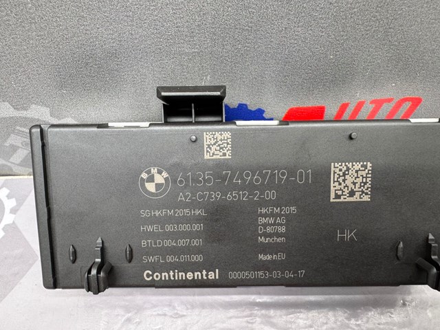 BMW 61359451484 Модуль управления (ЭБУ) открытия крышки багажника (двери 3/5-й задней) в наличии Николаев