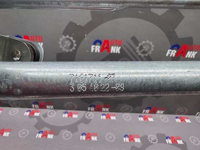 BMW 61617161711 Трапеция дворников в наличии Чернигов