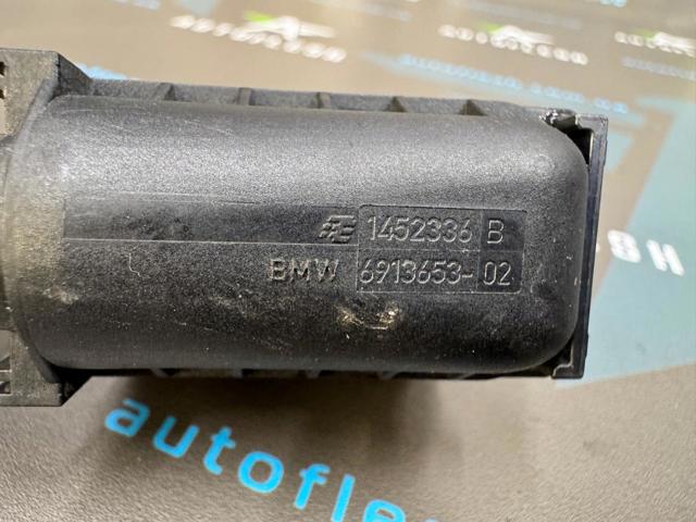 BMW 63118737599 в наличии Днепр