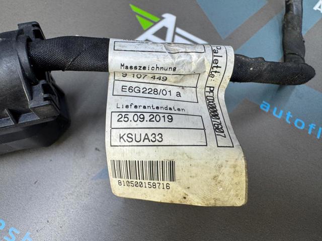 BMW 63118737599 в наличии Запорожье