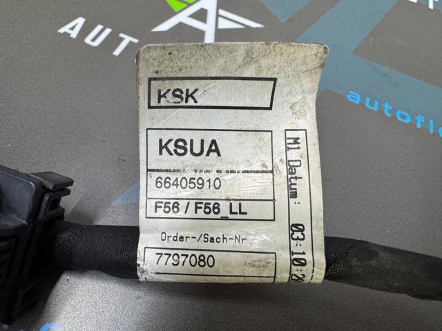 BMW 63118737599 в наличии Полтава