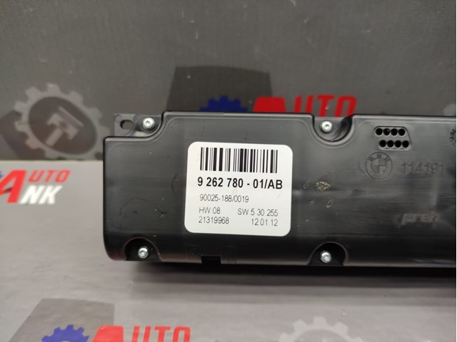 64119310448 BMW Блок управления кондиционером купить в Кривой Рог