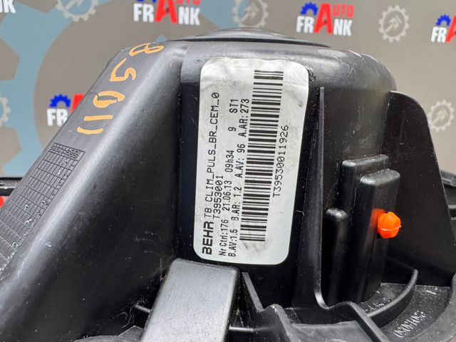 6441CP Вентилятор печки купить Полтава