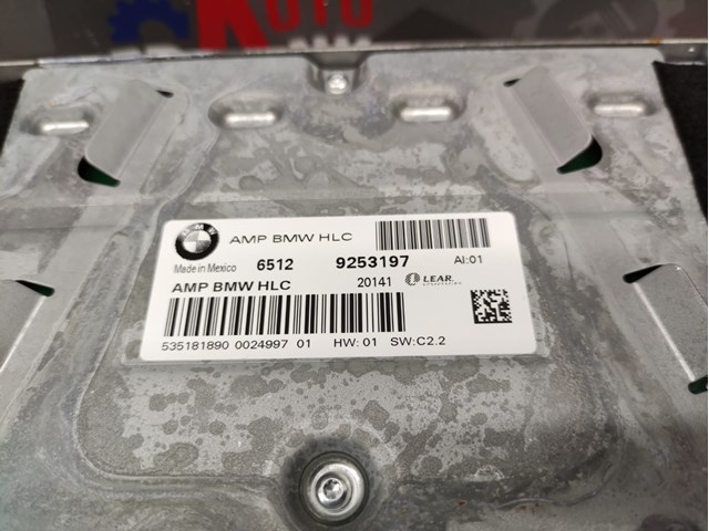 BMW 65129253197 в наличии Черновцы