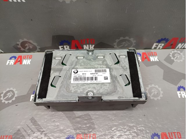 BMW 65129253197 в наличии Днепр