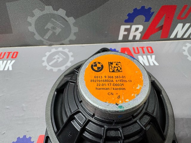 65139362561 BMW Динамик задней полки купить в Киев