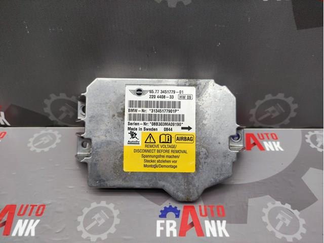 65773451779 BMW Модуль-процессор управления подушкой безопасности (ЭБУ AIRBAG) купить в Сумы