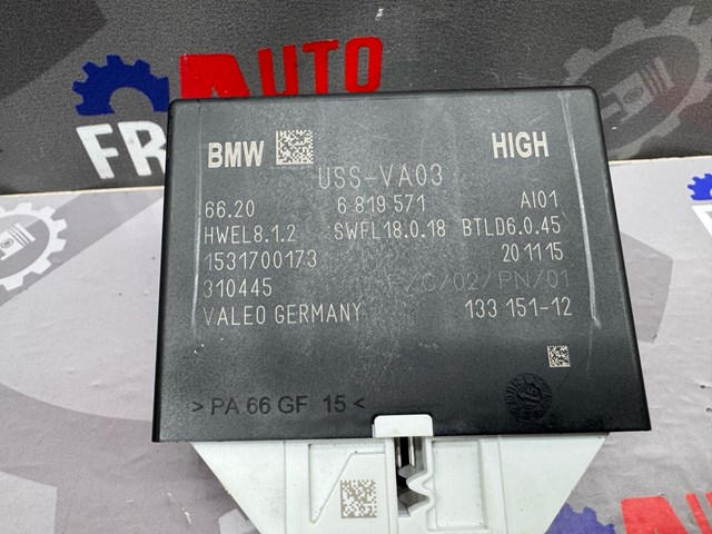 66209418460 BMW Модуль управления парктроником купить в Харьков
