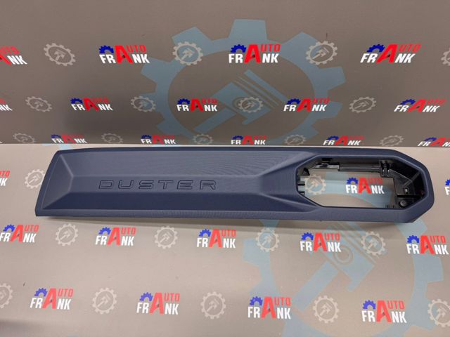 681340772R купить Киев