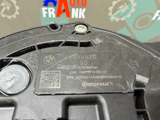 BMW 7418879 в наличии Ирпень
