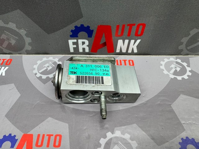 RENAULT 7701047852 Клапан TRV кондиционера в наличии Кривой Рог
