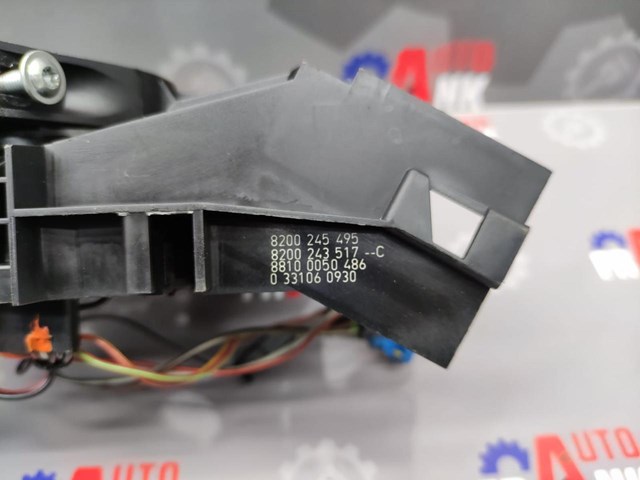 7701057095 RENAULT Переключатель подрулевой, центральная часть купить в Львов