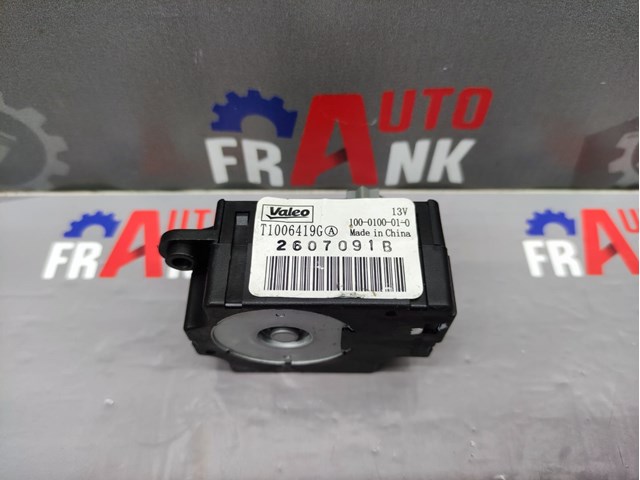 7701207721 RENAULT Клапан (актуатор) привода заслонки EGR купить в Запорожье