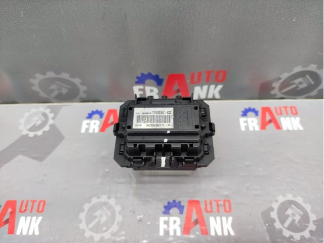 7701209850 RENAULT Резистор печки купить в Сумы