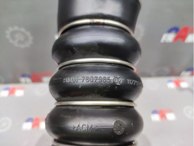 7807985 BMW Патрубок интеркулера купить в Павлоград