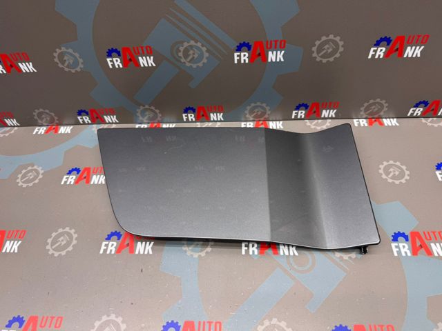 7C0809905B VAG Лючок бензобака купить в Хмельницкий